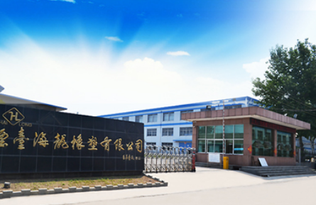注塑件出現(xiàn)品質(zhì)缺陷怎么辦？